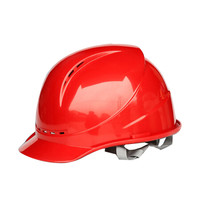 谋福9972安全帽工地施工领导电工国标加厚头盔劳保建筑工程帽(四面透气挡水槽(卷边)款红色 )