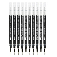 晨光(M&G)文具MG666黑色0.5mm考试中性笔替芯大容量签字笔水笔芯 10支/盒4321