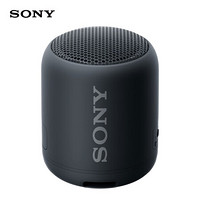 索尼（SONY)SRS-XB12（黑色） 防水重低音便携无线扬声器