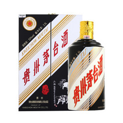 茅台 己亥猪年 生肖纪念酒 53度 单瓶装白酒 2.5L 口感酱香型（新老包装随机发货）