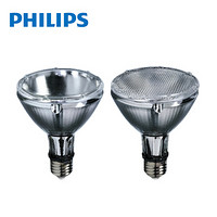 飞利浦PHILIPS 陶瓷金卤灯 CDM-R 70W 942 PAR30L 中性光 40度散光 1只装 可定制