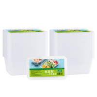 优奥 长方形一次性餐盒 1000ml*50只装 透明外卖打包盒快餐便当水果保鲜