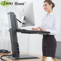 艾美 站立办公升降台式电脑桌 坐站交替笔记本办公桌 可移动折叠式工作台书桌 笔记本显示器支架台 雅黑