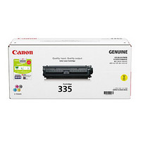 佳能（Canon）CRG-335 Y大容量黄色硒鼓 (适用 LBP841C/842C/843C机型) 约16500页