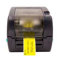 宝威PW办公资产盘点仓储物流桌面级/台式BW-U313升级版热转式标签条码打印机高速多兼容打印