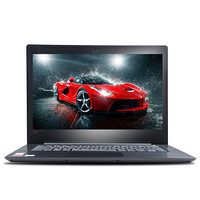 Lenovo 联想 昭阳 E43-80 14.0英寸 商务本 黑色 (酷睿i5-8250U、R 530、8GB、500GB HDD、1080P）