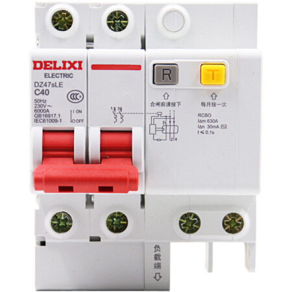 商品德力西小型漏电断路器dz47sle 2p c型 40a两相两线带零线漏电保护