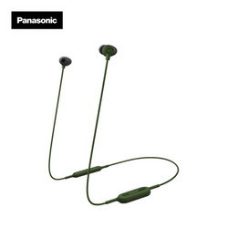 Panasonic 松下 NJ310B无线蓝牙耳机 入耳式耳机 运动耳机 带麦可通话 墨绿