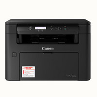 Canon 佳能 iC MF113w A4无线黑白激光多功能一体机 打印复印扫描（含上门安装服务）