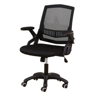 中伟电脑椅办公椅职员椅可升降椅子家用座椅时尚网椅-黑框黑色