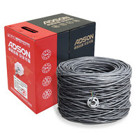艾德生（ADSON） 五类网线无氧铜双绞线工程家装布线poe供电监控网线箱搭配安普水晶头（线径0.45） 305米
