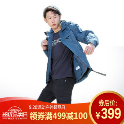 探路者冲锋衣 19秋冬新品户外男女情侣防水套抓绒可拆卸三合一冲锋衣 TAWH91901 男-铁蓝灰 L *2件