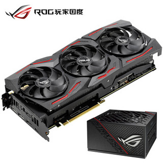 华硕（ASUS）ROG-STRIX-RTX2080S-A8G-GAMING 2080 SUPER显卡+华硕ROG STRIX 650W金牌全模电源  信仰套装