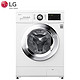 限地区、京东PLUS会员：LG FCM902W 9公斤 全自动滚筒洗衣机
