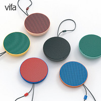 威发（Vifa）City 音响 音箱 便携式户外迷你音响 桌面音箱 免提通话 蓝牙NFC音箱 情侣款2台装颜色自选