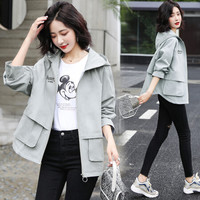 沫欣 风衣女2019秋冬新品减龄气质通勤后背字母刺绣直筒连帽衫长袖风衣短外套 yzYWL66030q 水蓝色 XL