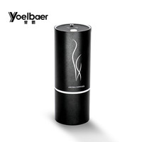 誉霸 车载香水汽车用香薰车内车上持久汽车用品座式淡香氛女男高档摆件