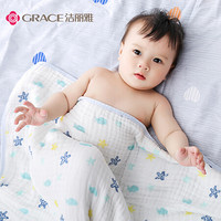 grace 洁丽雅 6层纯棉婴儿纱布浴巾 105*105cm