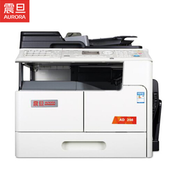 商品震旦(aurora) ad208 a3黑白多功能数码复合机(含自动双面输稿器