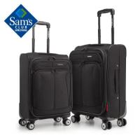 Samsonite 新秀丽 94Q系列 黑色拉杆箱2件套 20&25英寸