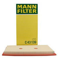 曼牌（MANNFILTER）空气滤清器C43139（奔驰CLS(10-);E级（11-14）；ML级（11-）；SL级（12-））厂家直发