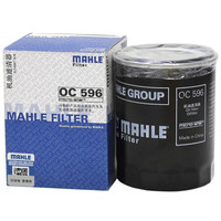 MAHLE 马勒 机油滤清器/机滤OC596（江铃凯运JB1T4/庆铃100P）厂家直发