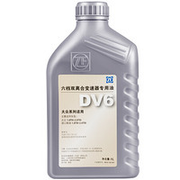 ZF 采埃孚 大众DSG 6速双离合变速箱油/波箱油 DV6 迈腾/CC/GLI/帕萨特/GTI/明锐RS/奥迪Q3/TT 1L