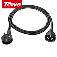 同为（TOWE）G10/G10A电源线延长线插座插头插排拖线板三芯冰箱电视显示器1.5米