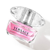 3.8焕新：VERSACE 范思哲 经典晶钻女士淡香水 EDT 50ml（赠卡片+小样5ml+礼袋）