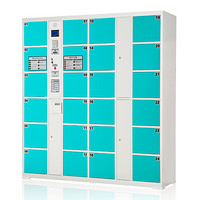 中伟电子存包柜超市商场存包柜储物柜寄存柜24门条码型