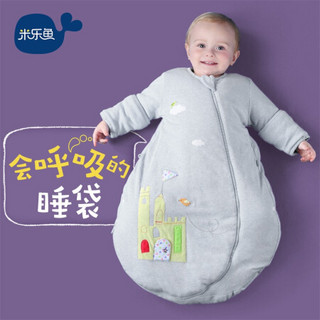 米乐鱼睡袋婴儿宝宝抱被儿童睡袋春秋防踢被城堡90*56cm