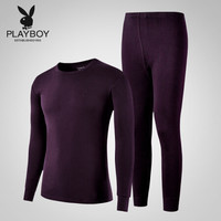 花花公子 秋衣秋裤男 保暖内衣男 打底衫 男士内衣 棉毛衫棉毛裤套装D0288 纯棉薄款 紫色 (圆领)XL