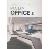 现代创意办公空间3（中文版）