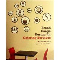 餐饮业品牌形象设计