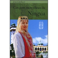 这些宁夏人（英文版）