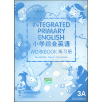 小学综合英语练习册(3A)