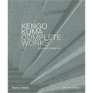 Kengo Kuma: Complete Works 隈研吾：全集 英文原版