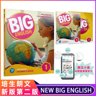 培生新版 big English 1 第二版学生书+练习册+TV练习+朗文小英学生账号