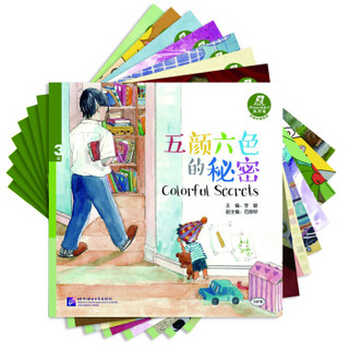 凤烈鸟—汉语分级绘本（第3级）京东套装共8册