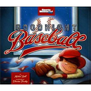 Goodnight Baseball (Capstone Young Readers) (Sports Illustrated Kids)