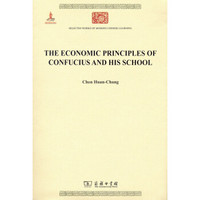 THE ECONOMIC PRINCIPLES OF CONFUCIUS AND HIS SCH