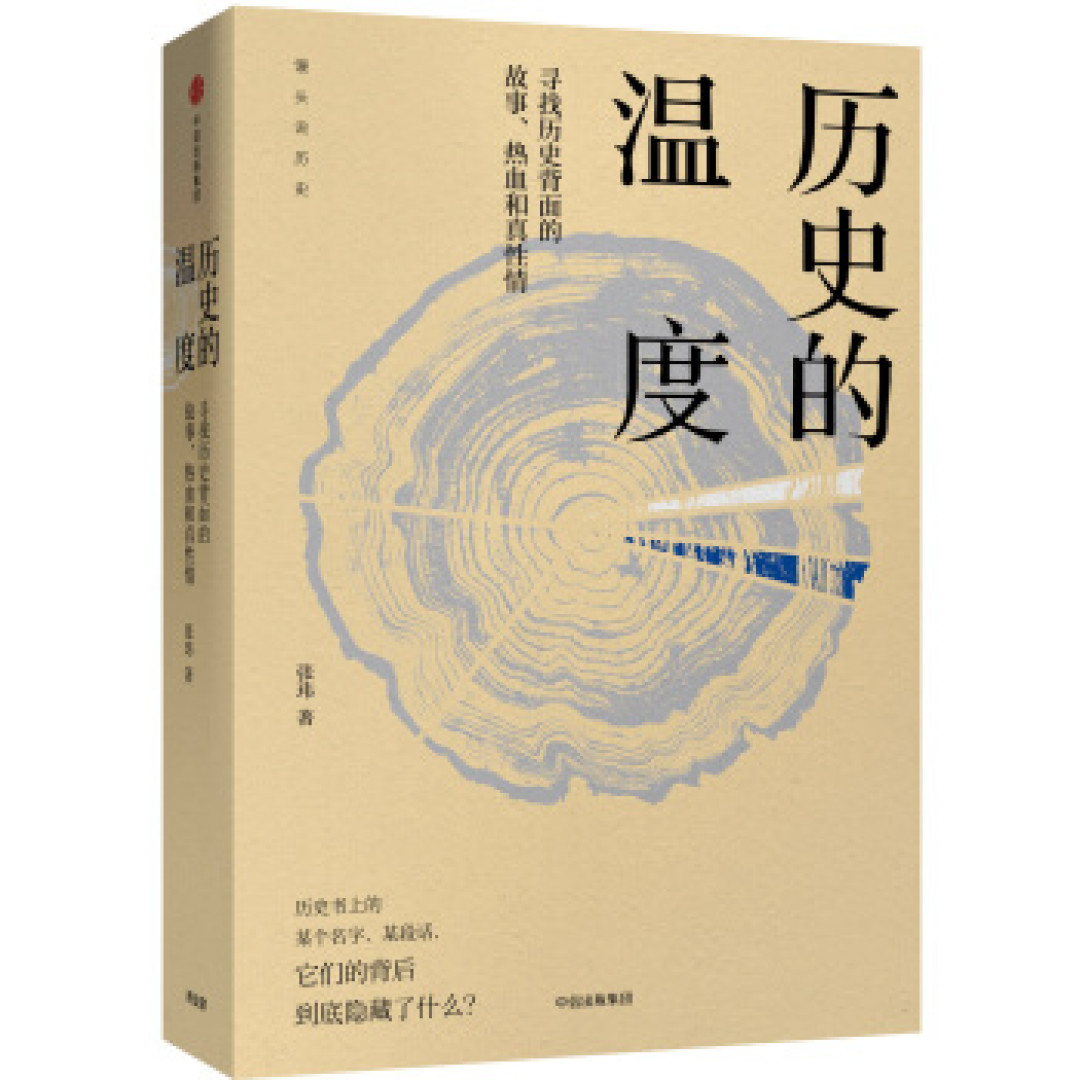 双11好书推荐，囤书党的剁手清单