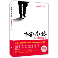 18本豆瓣高分心理学书单,有时候人最不了解的是自己!