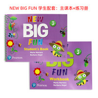 培生朗文New big fun 3 课本+练习册+DVD+CD