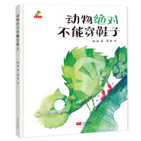 促销活动：京东 图书开学季 自营图书