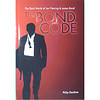 The Bond Code: The Dark World of Ian Fleming and James Bond[债券代码]