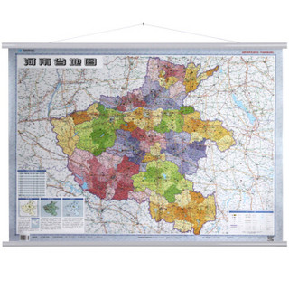 河南省地图挂图 挂绳版 1：80万（双膜）