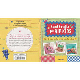 Cool Crafts for Hip Kids