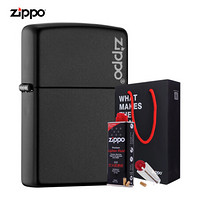PLUS会员：ZIPPO 之宝 打火机套装礼盒 黑哑漆 218ZL(火机+小油133ml+火石6粒装)