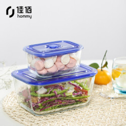 佳佰 方形微波炉饭盒 玻璃保鲜盒餐盒套装学生饭盒便当盒冰箱储物盒密封盒2件套起订量1000套 *9件